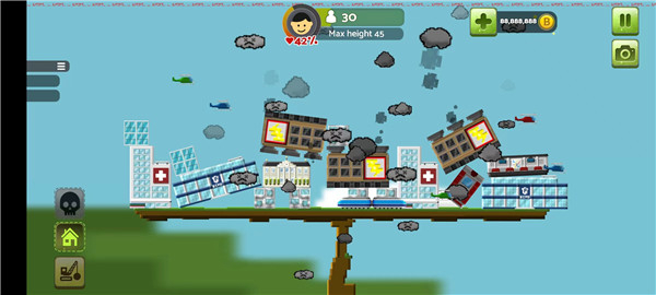 平衡城市中文版