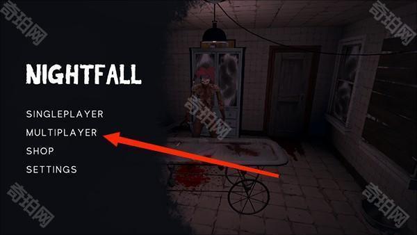 夜幕降临多人联机汉化版