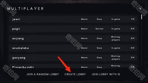 夜幕降临多人联机汉化版