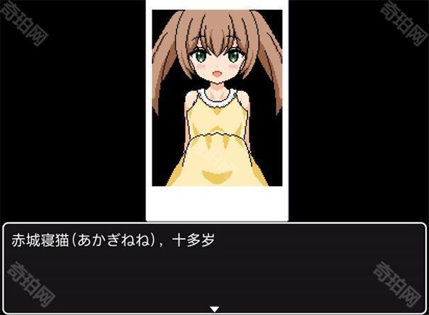 睡着的小猫咪汉化版