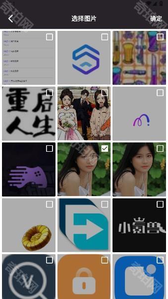 FujiStyle