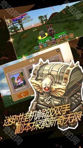 被尘封的故事老版本