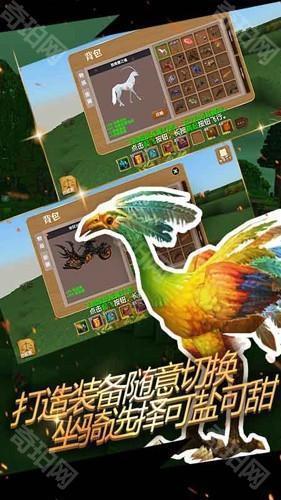 被尘封的故事老版本