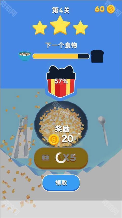 breakfast早餐游戏
