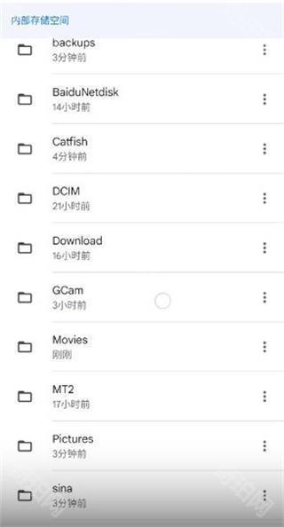 谷歌相机安卓版