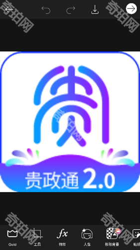 Picsart美易免费版