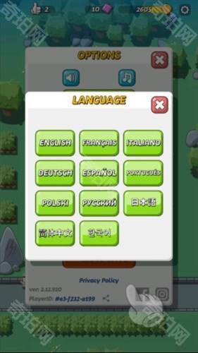 疯狂恐龙公园中文版不减反增图片7