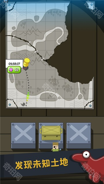 疯狂恐龙公园汉化版