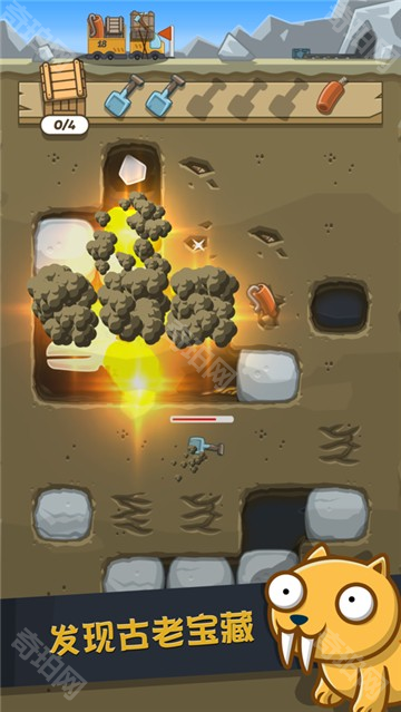 疯狂恐龙公园汉化版