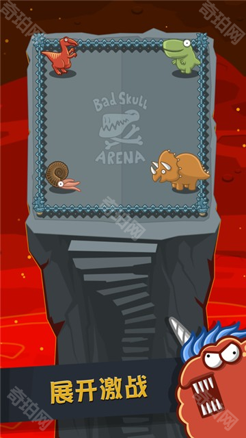 疯狂恐龙公园汉化版