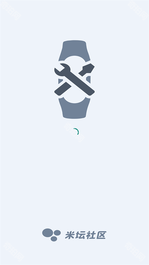 表盘自定义工具小米手环10