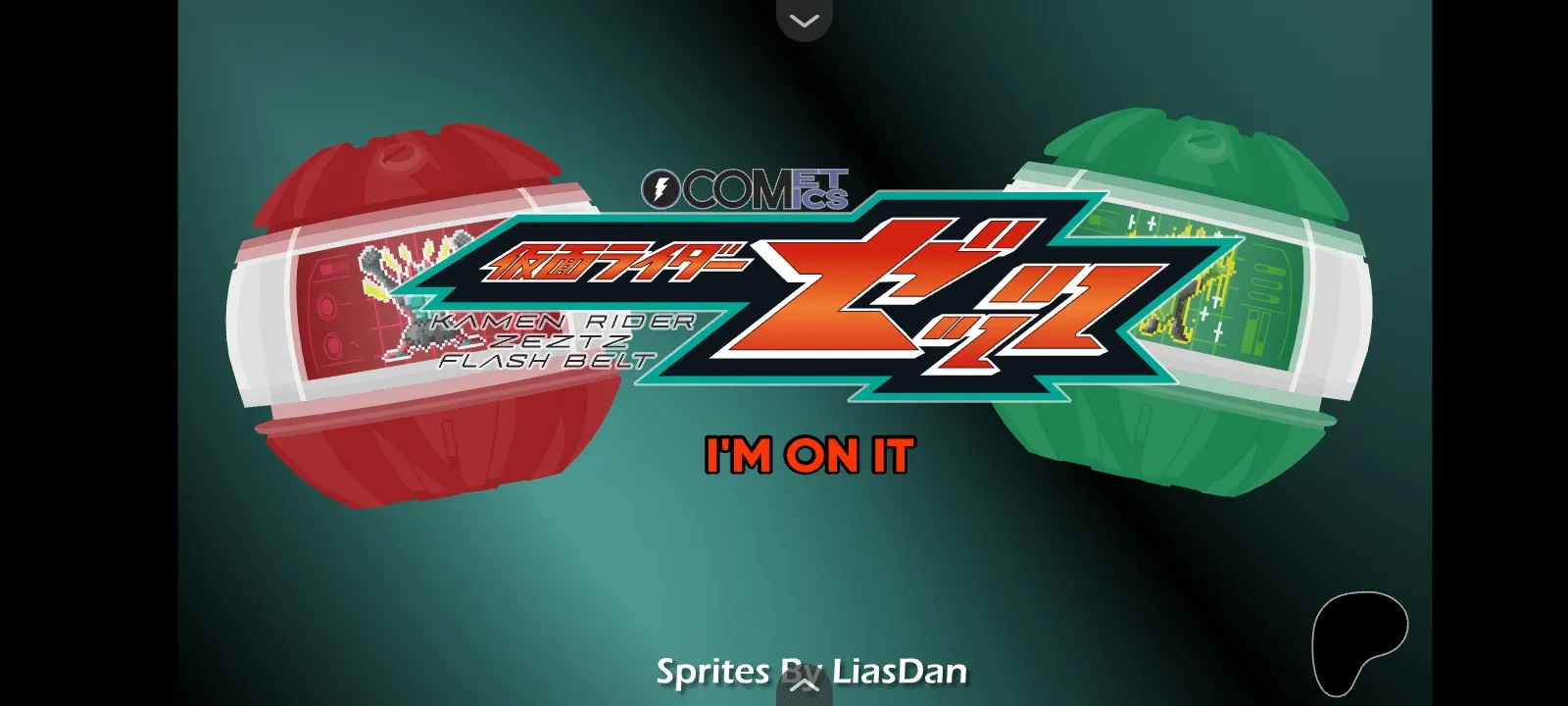 假面骑士泽兹变身模拟器豪华版