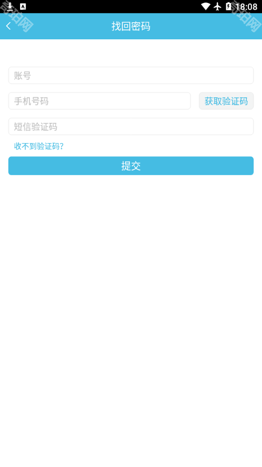 翻转校园安卓版
