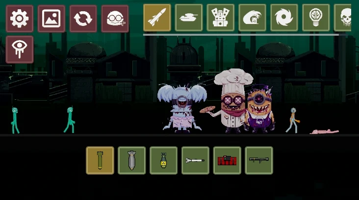 毁灭怪兽吉尼斯