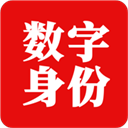 国家网络身份认证安卓版