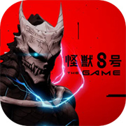 怪兽8号 THE GAME汉化版