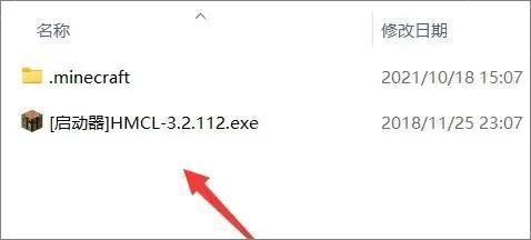 我的世界国际版怎么导入模组
