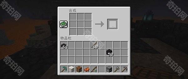 我的世界国际版游戏攻略