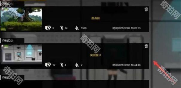 伊德海拉之影手机汉化版