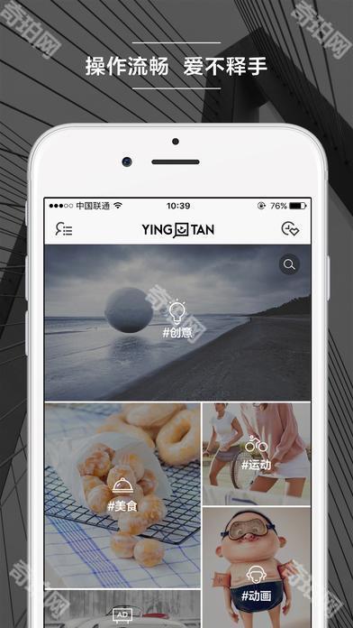 影探4k永久会员版