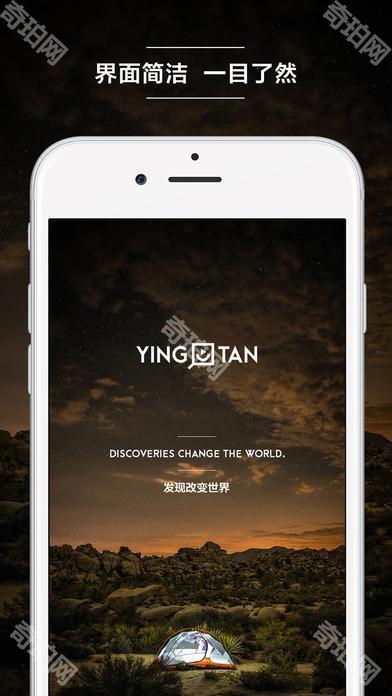 影探4k永久会员版