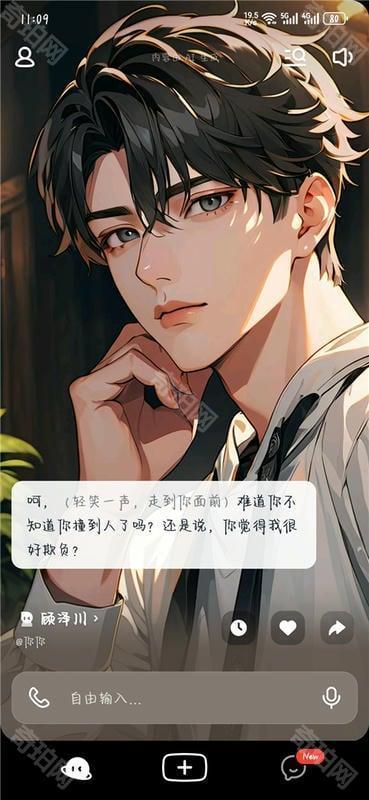 猫箱无限时间版