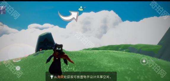 光遇音乐盒免激活码