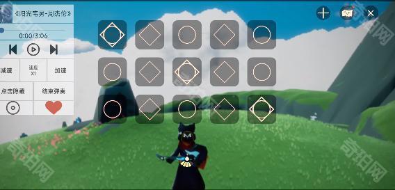 光遇音乐盒免激活码