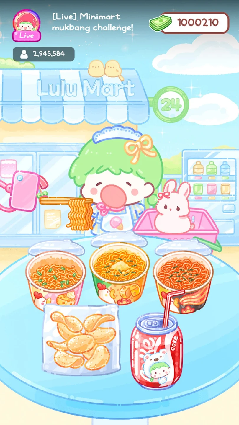 糖葫芦达人正版