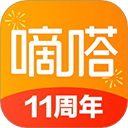 嘀嗒拼车