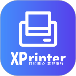 xprinter