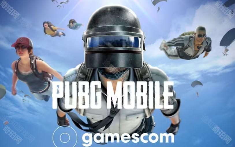 pubg地铁逃生4.0