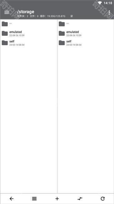 np管理器老版本