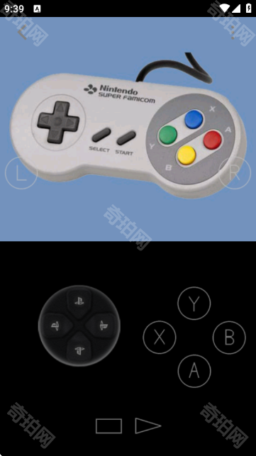 嘻嘻哈哈模拟器