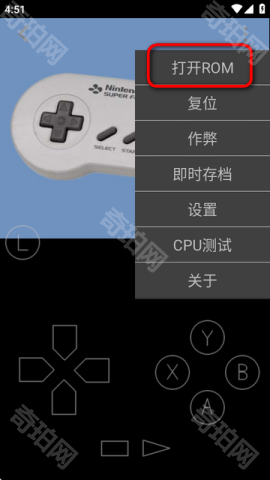 嘻嘻哈哈模拟器