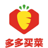 多多买菜