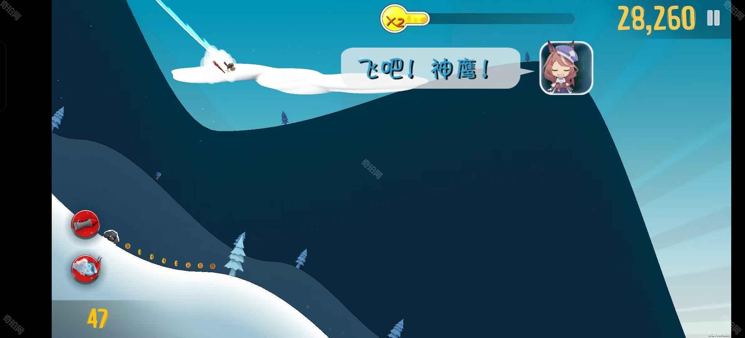 哈雪大冒险曼波版