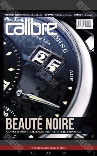Calibre