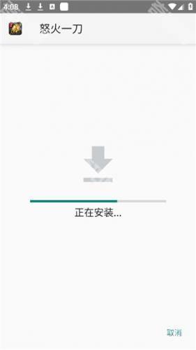9377手游平台
