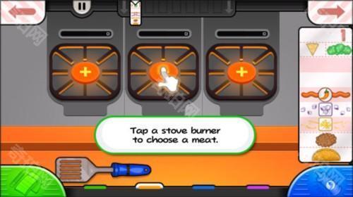 老爹的卷饼店HD版新手攻略4