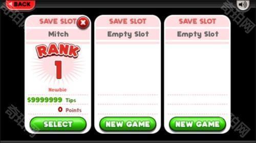 老爹的卷饼店HD版新手攻略3