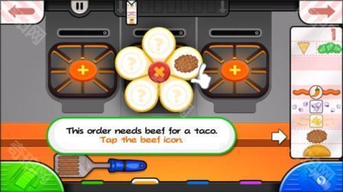 老爹的卷饼店HD版新手攻略5