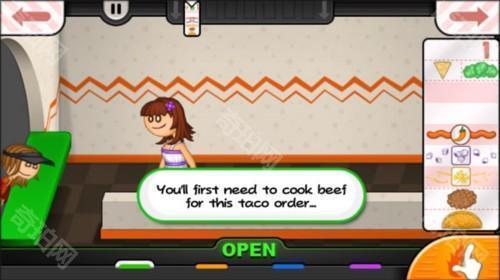 老爹的卷饼店HD版新手攻略6