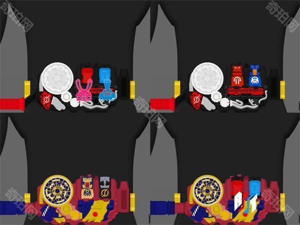 假面骑士创骑变身模拟器