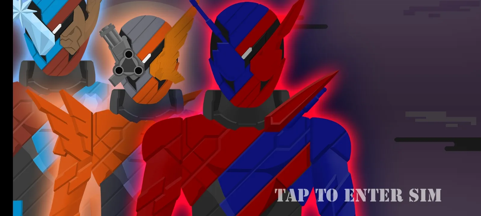 假面骑士创骑变身模拟器