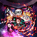 鬼灭之刃火神血风谭手游中文版