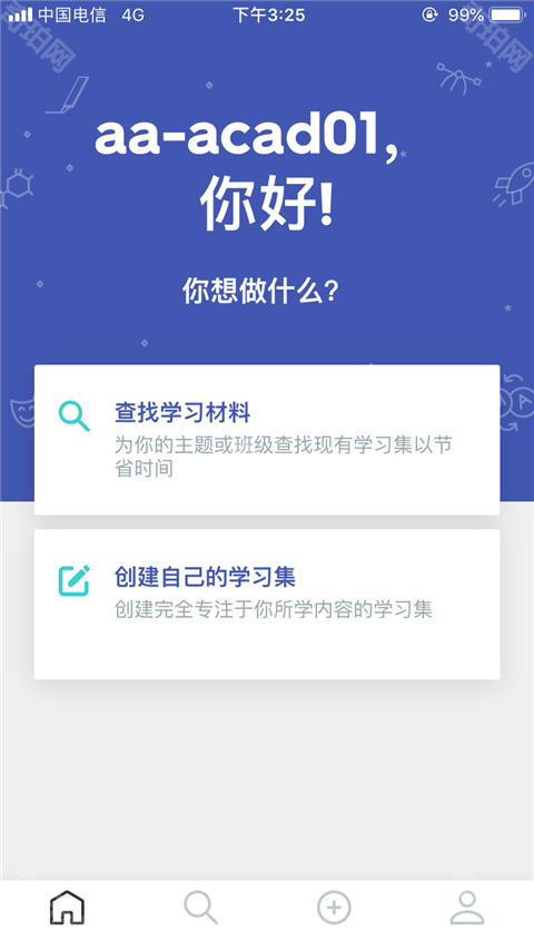 quizlet安卓版