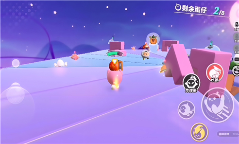 蛋仔派对画质助手软件版本合集