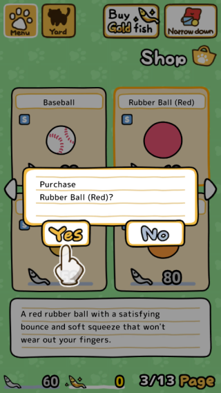 猫咪后院2中文版