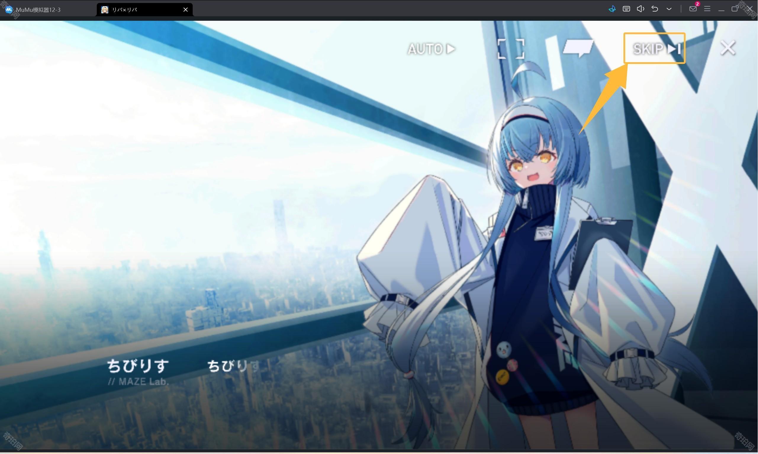 ReverseBlue×Re-birthEnd